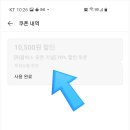 퍼플박스 이미지