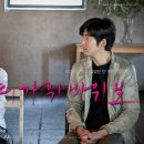 김여린 카카오 검색결과