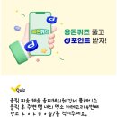 강남더빛안과의원 이미지