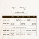 테라피 요가 이미지