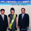 장윤희 카카오 검색결과