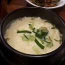 마당쇠 돼지갈비 이미지