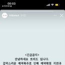 스타트리플쓰리 이미지