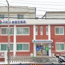 인창농산