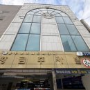 진실 - 통영시 | 광주 충장로 다선헤어 진실쌤 레이어드컷 후기