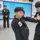 명성 합기도 이미지