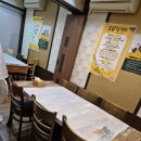 죽림2로 이미지