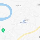 왕곡면 복지회관 이미지