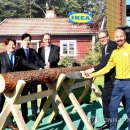 이케아코리아기장동부산점 이미지