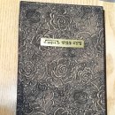 바우네식당 네이버블로그