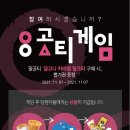 팔공커피 이미지