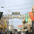 목행시장 이미지