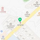 바로반점강원속초점