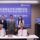 메디인텍 이미지