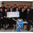 용암보건지소 이미지