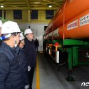 유성충전소 이미지