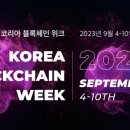 캐치캐치커넥트 이미지