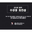 보이스테크닉컴퍼니보컬아카데미학원