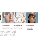 부각뷰티