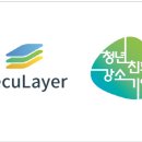 레이어