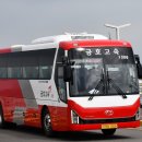 금호익스프레스 주식회사 이미지