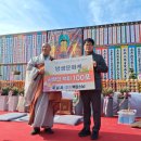 백암 경로당 이미지