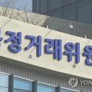 군포안양의왕건축사