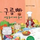 채소좋아