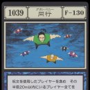 옥수수술빵 이미지