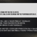 바로고침한의원 이미지