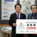 강진5호 이미지