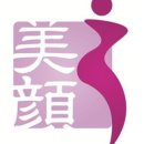 미안의원 이미지