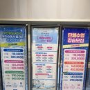 국제스포츠 - 광산구 고봉로 53 | 양정 수영장 국제스포츠클럽 수영장 강습 후기