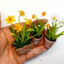 미니어처 만들기 이미지