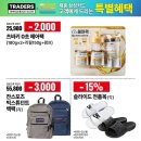 삼성카드(주) 이미지