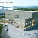 (주)플러스 건축사사무소 이미지