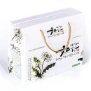 민들래농원 이미지