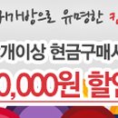 엠에스컴퍼니