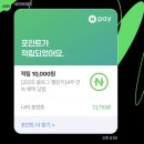 (주)마이플레이 | (2025_22) 왓츠인마이 11월첫째주