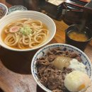 동산로 80-1 이미지