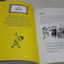 4GO뭉치 이미지