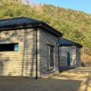 고당화각 | 자연 속 프라이빗 독채펜션 춘천 감성숙소 [고당화각]