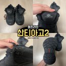 캠프라인 - 수원시 권선구 당진로 20 | 캠프라인 산티아고2 경등산화 구매후기 및 사이즈 남성 발목 등산화 추천