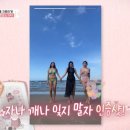 트래블리
