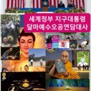 달마 PC방 네이버블로그