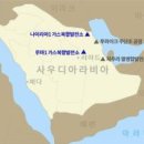 주식회사 에너지맵 이미지