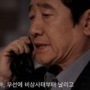 안전제일 이미지