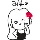 철길풍선 이미지