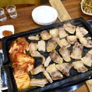 미소식당 이미지