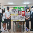 꿈샘지역아동센터 이미지